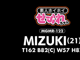 ホイホイfriends 02 素人ホイホイ・セフレ・美少女・個人撮影・マッチングアプリ・ハメ撮り・素人・SNS・裏アカ・顔射・巨乳・美乳・清楚・ギャル・イチャラブ・２発射・ほろ酔い　サンプル画像03